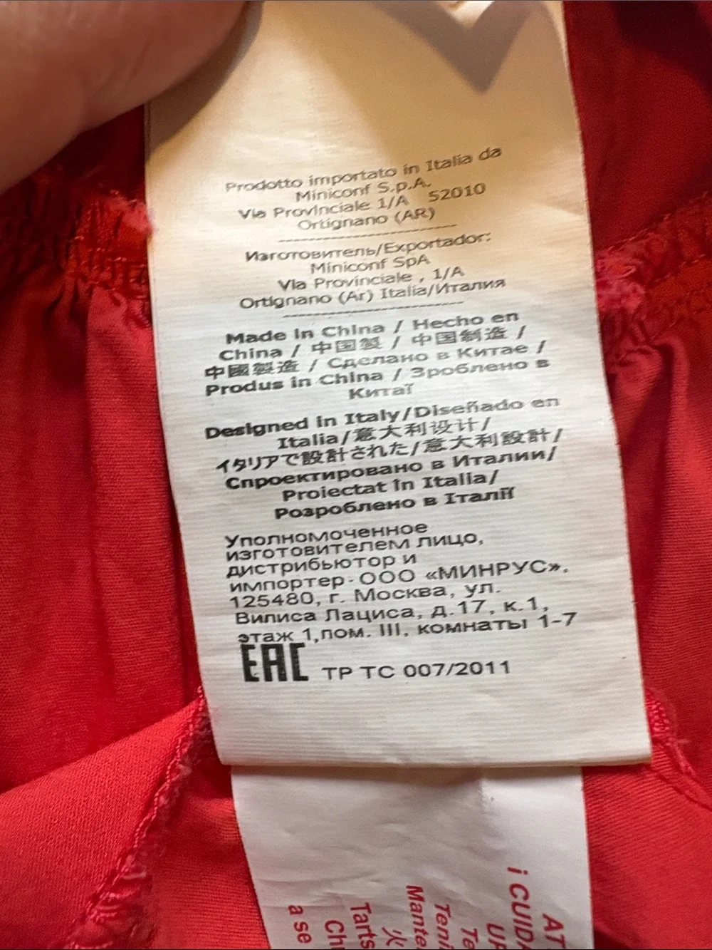 Coral Sarabanda dress 4t with raffled cap sleeves , designed in Italy